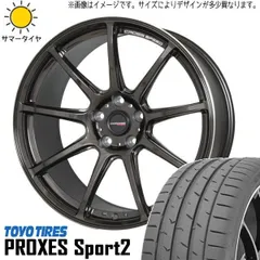 2025年最新】クロススピード rs9の人気アイテム - メルカリ