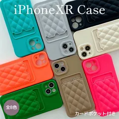 iPhoneXR用 カードポケット付き ダイヤ柄 キルティング TPU iPhoneケース スマホケース スマホカバー アイフォン アイホン ケース カバー iPhoneカバー デザイン iPhone おしゃれ かわいい iPhone用 ソフトケース