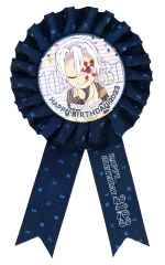 【中古】アクセサリー(非金属) 宇髄天元 ロゼット 「鬼滅の刃×ufotable Cafe×マチ★アソビCAFE 宇髄天元誕生祭2023」