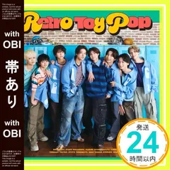 2025年最新】ICEx retro toy popの人気アイテム - メルカリ