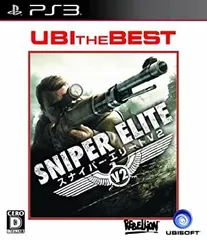 【中古-非常に良い】 ユービーアイ・ザ・ベスト スナイパー エリートV2 - PS3