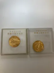 2025年最新】新幹線記念硬貨の人気アイテム - メルカリ