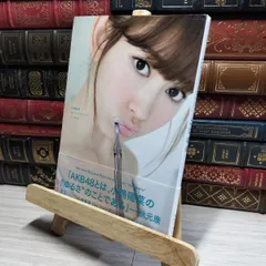 a*i様 小嶋陽菜　サイン入り生写真セット 2025年最新】小嶋陽菜 サイン 写真集の人気アイテム - メルカリ