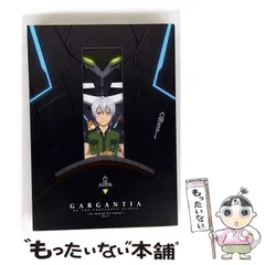 2026年最新】翠星のガルガンティア 劇場限定版の人気アイテム - メルカリ