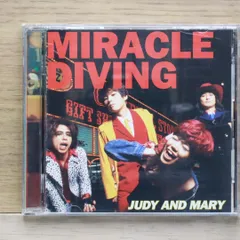 その他 MIRACLE NIGHT DIVING TOUR 1996 [DVD] p706p5g 10581854.jpg