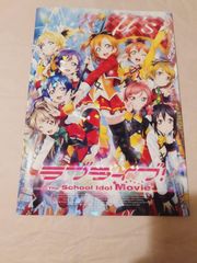 브로셔] Love Live! The School Idol Movie