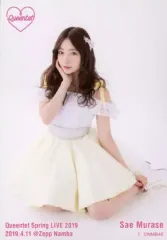 2026年最新】queentet nmb48の人気アイテム - メルカリ