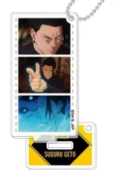 【中古】キーホルダー 夏油傑(B) 「名シーンアクリルスタンドキーホルダー 呪術廻戦 第2期 懐玉・玉折」