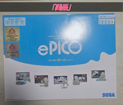 美品 ePICO たいけん100エディション セガファイブ イーピコ - メルカリ