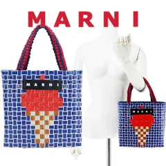 マルニ バッグ ジャージハンドル バスケット MARNI JERSEY