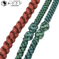 袋帯 刺繍柄 花模様 七宝 紗綾形 金銀駒 金色 O-5270 袋帯 刺繍柄 花模様 七宝 紗綾形 金銀駒 金色 O-5270 - メルカリ