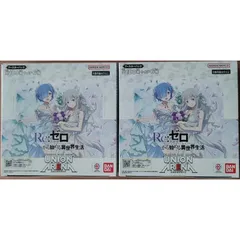 2025年最新】ユニオンアリーナ box シュリンクの人気アイテム