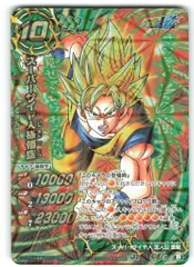 BANDAI ミラクルバトルカードダス Jヒーローブースター1弾【J1】 超サイヤ人孫悟空(神Ω) 神Ω3