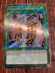 遊戯王　英語版　　機械複製術　プラチナシークレットレア