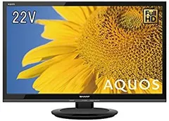SHARP 22型 デジタルフルハイビジョン液晶テレビ SR-22LED-WH Amazon | シャープ 22V型 AQUOS ハイビジョン 液晶テレビ 外付