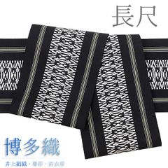 Item thumbnail for item 74ab09d6-50d9-48c1-b402-ff5a0d7a0291