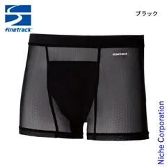 【新品】 ファイントラック ドライレイヤークール ボクサー メンズ finetrack FUM0827 ボクサーパンツ スポーツ インナー 夏 登山 山登りのサムネイル