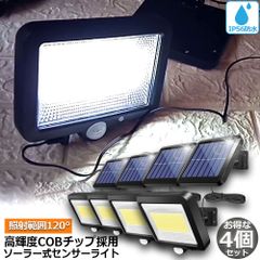 Item thumbnail for item 5496b450-f149-4dcd-bc7b-875f4fd06578