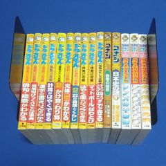 小学館学習まんがシリーズ 15冊セット ドラえもん 名探偵コナン
