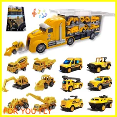 【クリスマス】ミニカーはたらく車シリーズ5台まとめて　※バラ売り可 maxresdefault.jpg