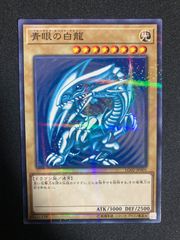 YCSJ TOKYO 2025 上位賞 五芒星スリーブ 70枚 - メルカリ