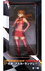 【中古】フィギュア 式波・アスカ・ラングレー 「エヴァンゲリオンレーシング」 プレミアムフィギュア ”式波・アスカ・ラングレー”