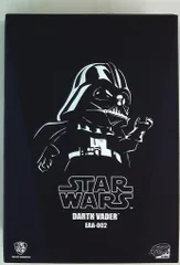 Amazon | 【エッグアタック・アクション】 『スター・ウォーズ