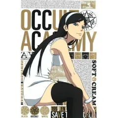 世紀末オカルト学院非売品CD 世紀末オカルト学院 Volume.1 | 映像・音楽商品 | 世紀末