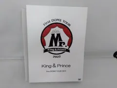 DVD King & Prince First DOME TOUR 2022 ~Mr.~(初回限定版)