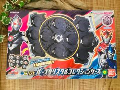 【新品・未開封】ウルトラマンＲ／Ｂ　ＤＸルーブクリスタルコレクションケース