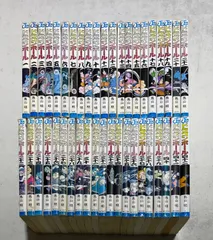 ドラゴンボール 旧装版 全巻42巻セット[完]/美品/D01 DRAGON BALL 全42巻・全巻セット (ジャンプコミックス) | 鳥山
