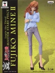 【中古】フィギュア 峰不二子 「ルパン三世」 MASTER STARS PIECE FUJIKO MINE II