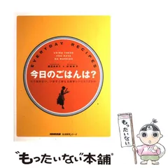 2024年最新】川津_幸子の人気アイテム - メルカリ