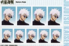 2025年最新】呪術廻戦証明写真館の人気アイテム - メルカリ