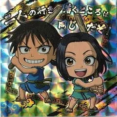戦国大戦 未開封パック 2025年最新】戦国大戦 未開封の人気アイテム - メルカリ