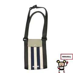 2025年最新】sunnei バッグの人気アイテム - メルカリ