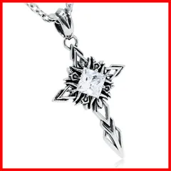 2024年最新】ネックレス クロス シルバーペンダントの人気アイテム  