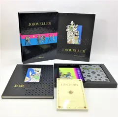 2024年最新】jojoveller完全限定版の人気アイテム - メルカリ