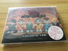 [中古][Blu-ray] KANJANI 関ジャニ∞/十五祭〈2枚組〉/ M01128
