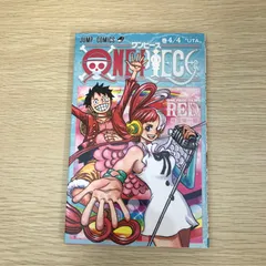 ONE PIECE FILM RED 4/4巻 UTA 入場者特典/【作者】尾田栄一郎/GF-0225001920-YP/GF08971