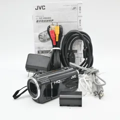 JVC GZ-HM460 本体 JVC Everio GZ-HM460-R, Q930