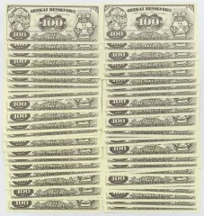 2026年最新】限界リボルバー 限ナマの人気アイテム - メルカリ