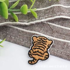 Item thumbnail for item 3955997e-da88-42b7-8661-89fc852f97b2