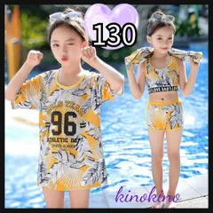 130 水着　ラッシュガード　女の子　3点セット　日焼け対策　体型カバー　T-シャツ　3点セット　セットアップ