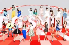【中古】生写真(女性) E-girls/集合(20人)/横型・全身・地面赤.白・背景グレー・ポストカードサイズ/雑誌「月刊EXILE 2016年4月号」定期購読特典生写真