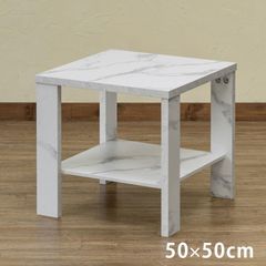 サイドテーブル　50cm角　棚付き　ソファサイド　ベッドサイド　正方形　ミニテーブル　コンパクト　一人部屋　新生活　マーブルホワイト(MWH)　(S120)LDN-01MWH(0.8)KENNYサイドテーブル　50×50　MWH