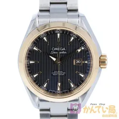 2024年最新】オメガ OMEGA シーマスター 自動巻き レディース 腕時計 