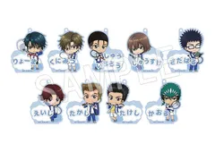 新テニスの王子様 20th 地区大会編 トレーディングお名前プレートキーホルダー青春学園 全9種セット