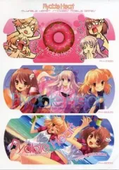【中古】家電サプライ Flyable Heart なんかのゲーム機に貼れるシール 秋葉原電気外祭り2009summerグッズ