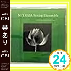 【帯あり】MIYAMA String Ensemble [CD] MIYAMA String Ensemble_07